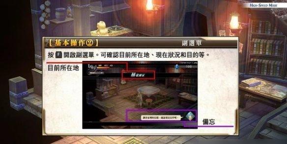 解锁谜题，挑战中等难度——魔兽世界章节更新