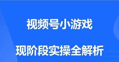 机甲战魔：未来对战，全球网络解析-677手游网