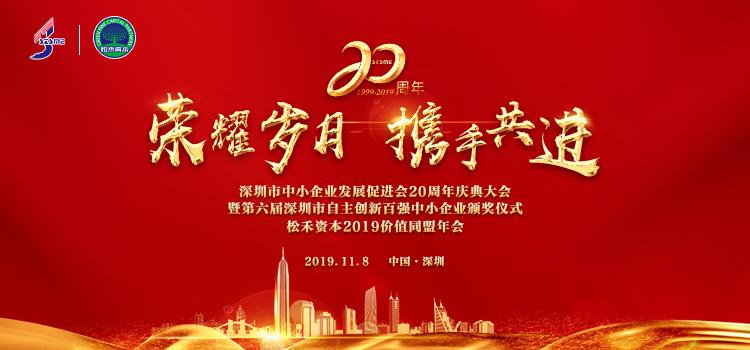 明日方舟周年庆2023：干员惊喜来袭！