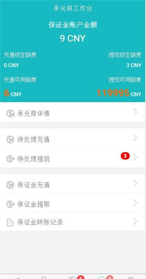 TokenPocket钱包：安全下载方式大揭秘！