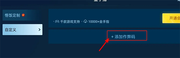 热血高校游戏steam_热血高校电脑游戏_热血高校游戏可以联机吗