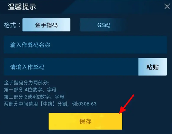 热血高校游戏可以联机吗_热血高校游戏steam_热血高校电脑游戏