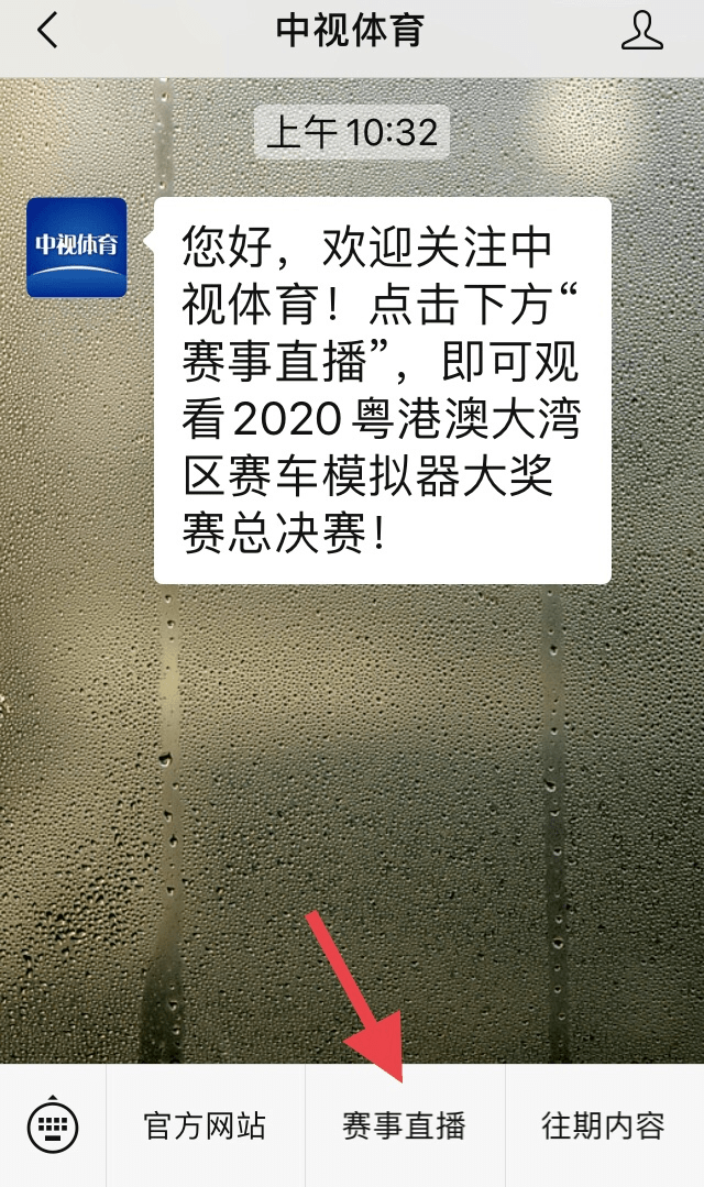 北京赛车历史记录_一直播不能直播为什么_北京赛车pk10直播
