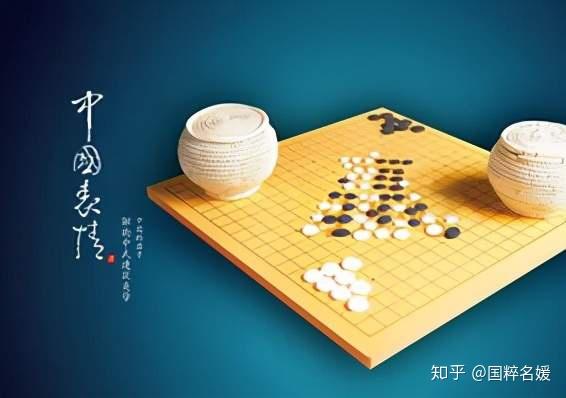 围棋游戏，激动人心的亲身体验！