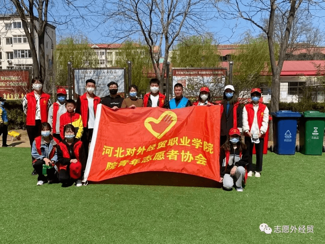 河北学院类学校_河北游戏学院怎_河北学院在哪