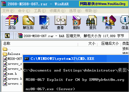 网金游侠打点代码_游侠代码打金网点怎么设置_游侠网刷金币