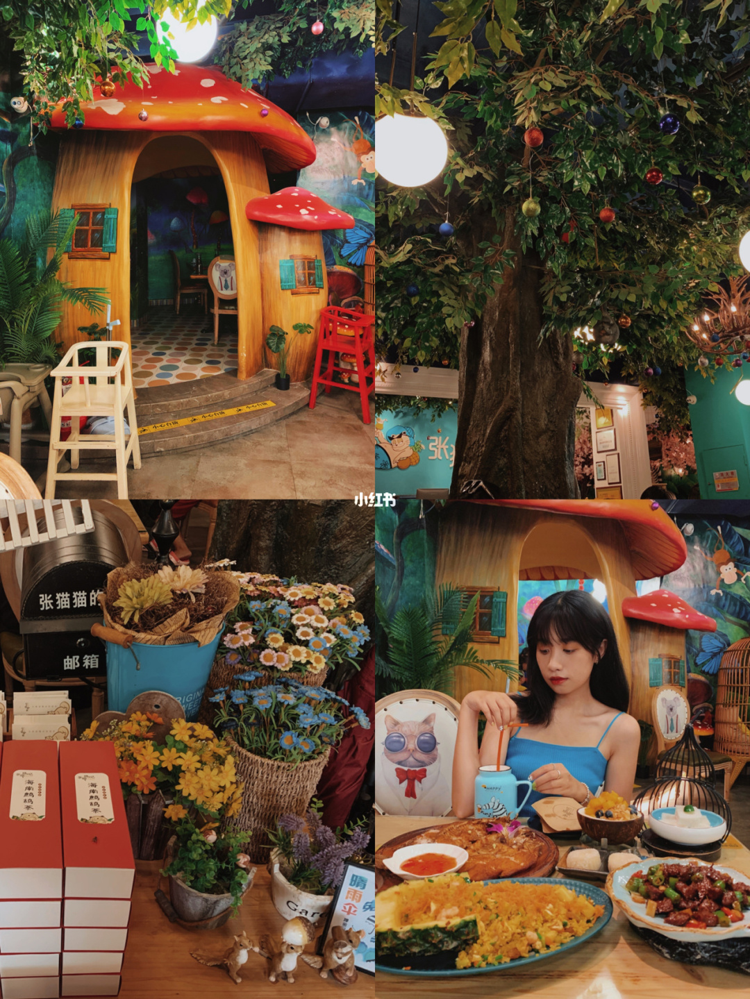 美女餐厅游戏_美女餐厅游戏视频_美女餐厅经营游戏