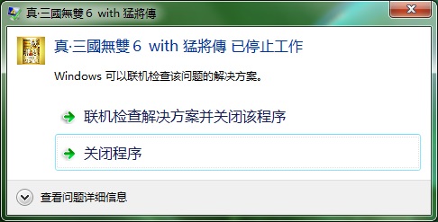 网金游侠打点代码_游侠代码打金网点怎么设置_游侠刷钱流