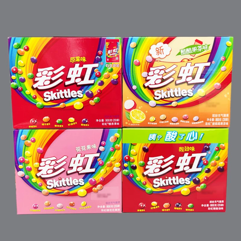 彩虹糖广告2019_彩虹糖历年广告_彩虹糖广告史