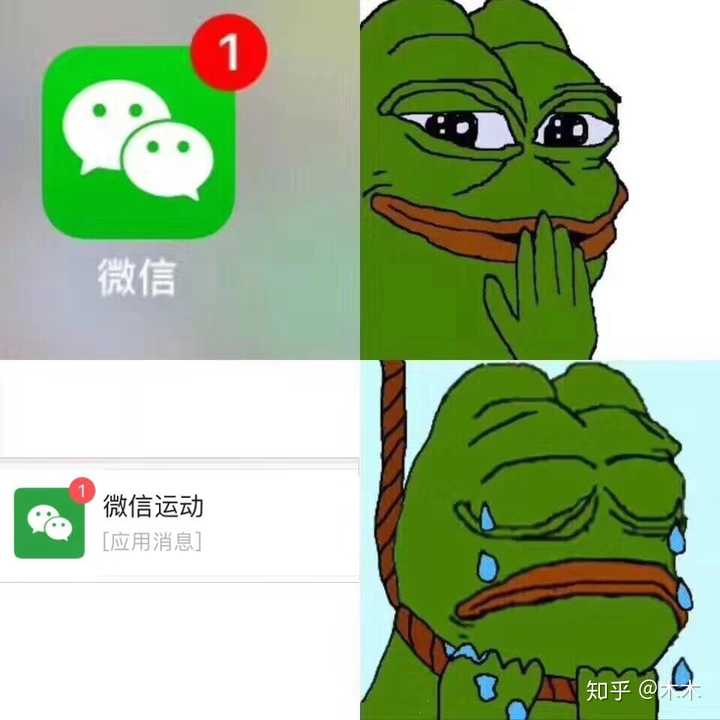 森破小子写的微型糸统_微铺子微信订餐系统app_微信性系统森破小子56