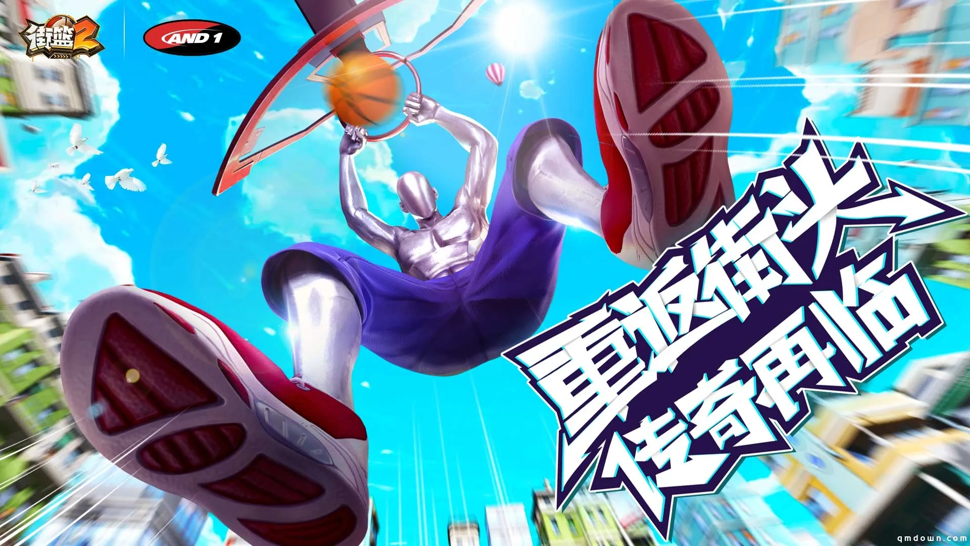 nba2007中文版游戏下载_nba游戏2008中文版_nba2007游戏单机版