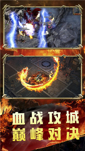 神仙道公益服_神仙道 私服_神仙道官网