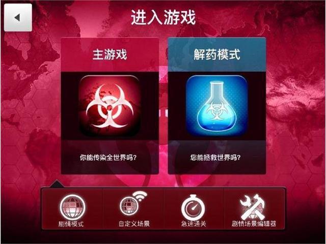 盒子安全游戏大全_快快游戏盒子安全吗_安全的游戏盒子