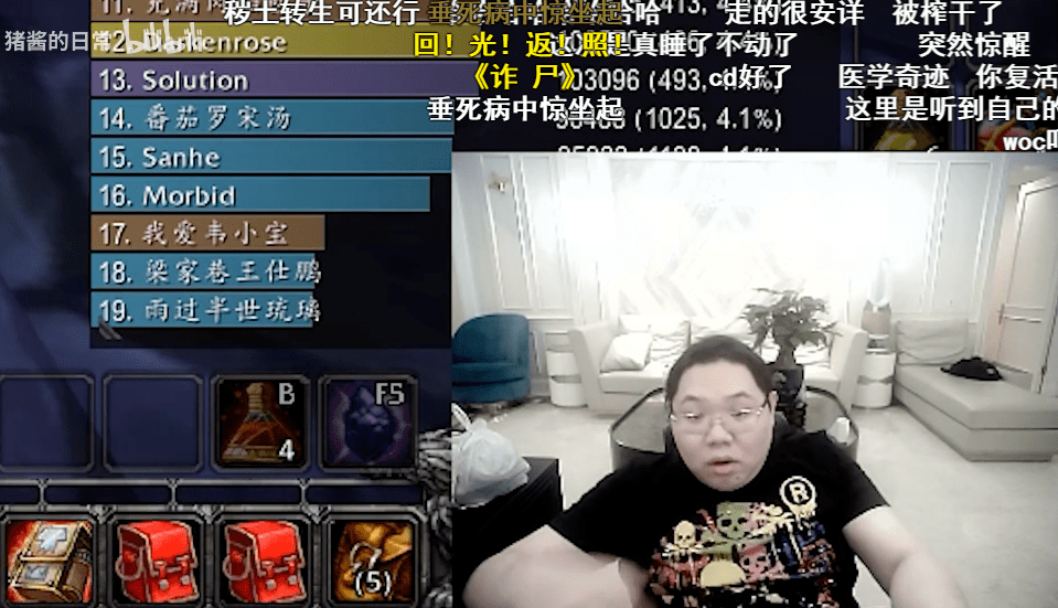 游戏风云dota1水友赛_游戏风云水友赛视频全集_游戏风云不直播dota2水友赛了