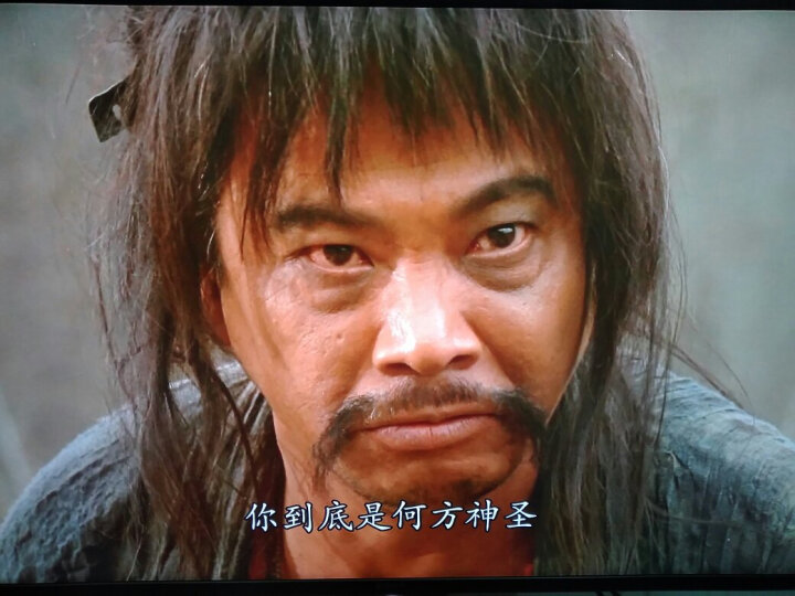 大话西游1月光宝盒_大话西游月光宝盒视频_月光西游大话宝盒在线观看