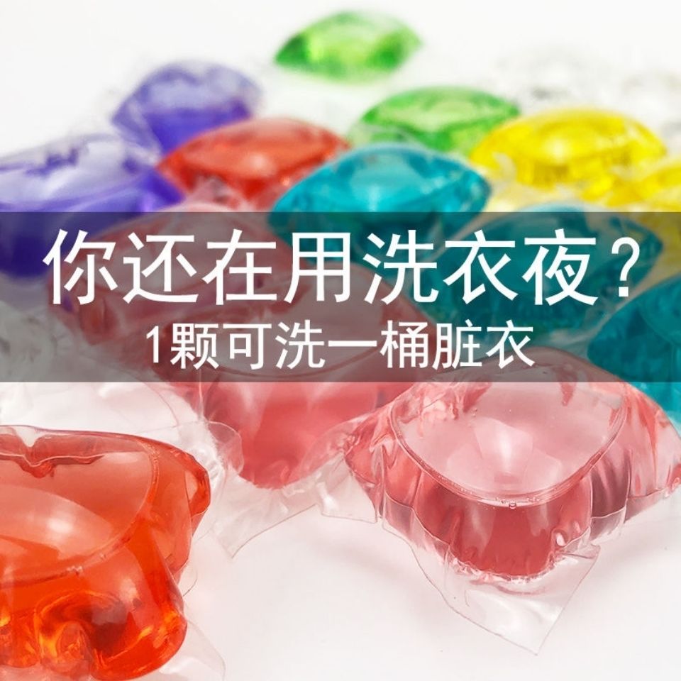 洗濯屋しんちゃん游戏_洗濯屋画风_洗濯屋游戏汉化