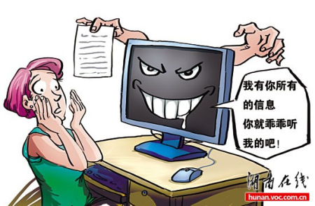 种子游戏有哪些_种子玩家_非日常闷绝游戏种子
