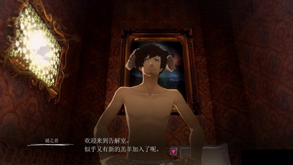 星际争霸1.08汉化包_星际争霸汉化破解版_星际争霸安卓版汉化版