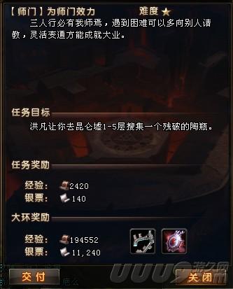 李天方的吹牛_李天方吹游戏_李天方《吹牛》