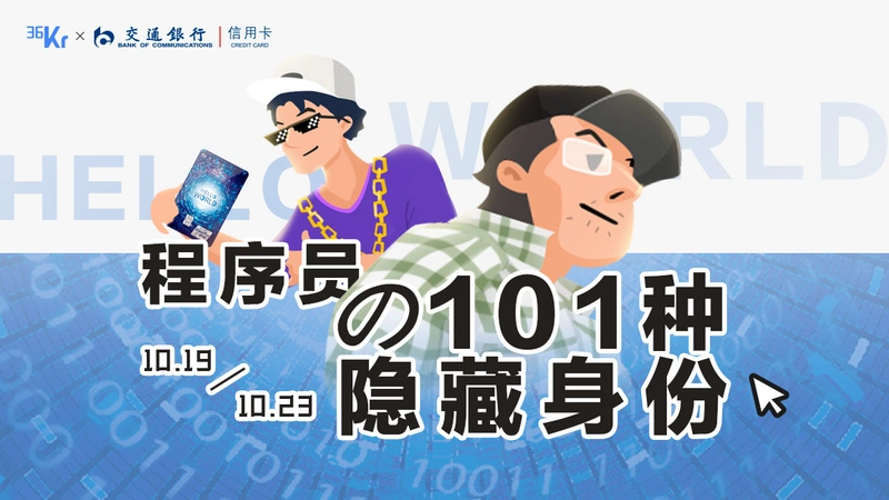 隐藏的人游戏攻略_怎么隐藏qq游戏人生_隐藏的人游戏