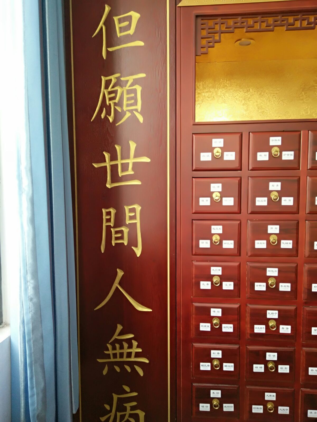 恋狱月狂病攻略动画_恋狱月狂病_恋狱月狂病extra