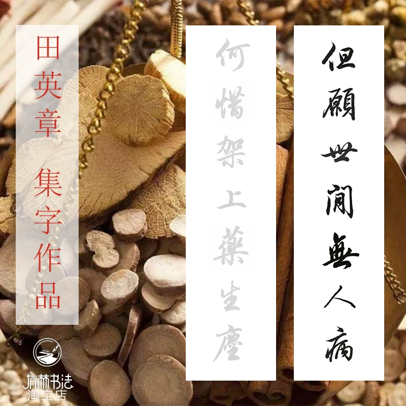 恋狱月狂病_恋狱月狂病攻略动画_恋狱月狂病extra