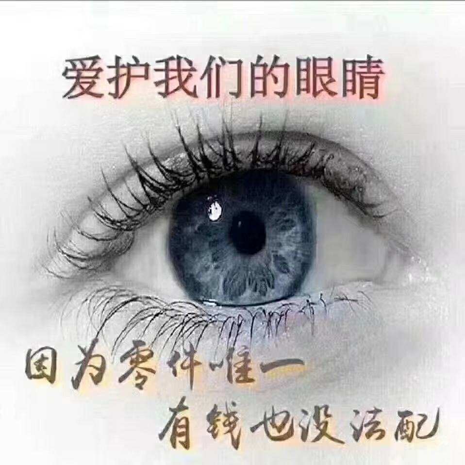 恋狱月狂病攻略动画_恋狱月狂病_恋狱月狂病extra
