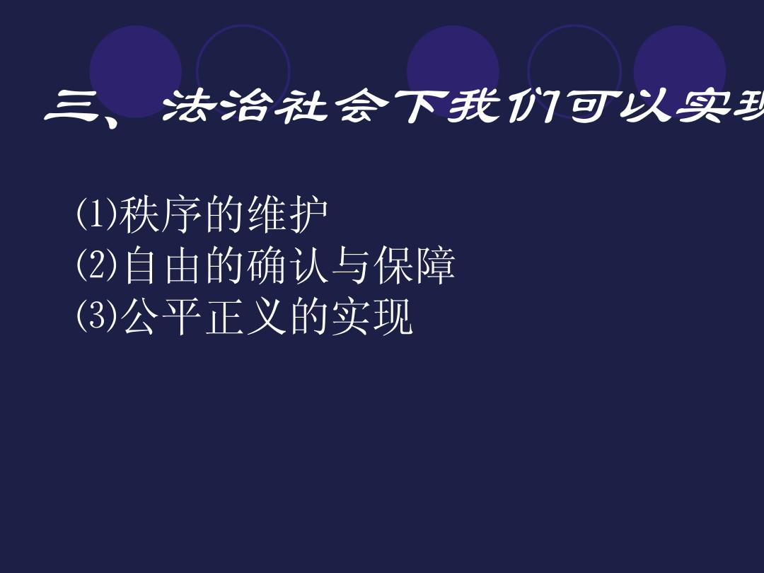 裁决者还有6格_裁决者图哈特没有了_裁决者如何获取