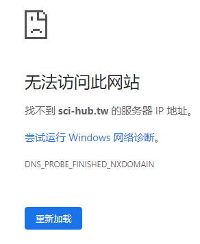 360浏览器网页游戏打不开_360浏览器打不开网页游戏_360浏览器玩游戏