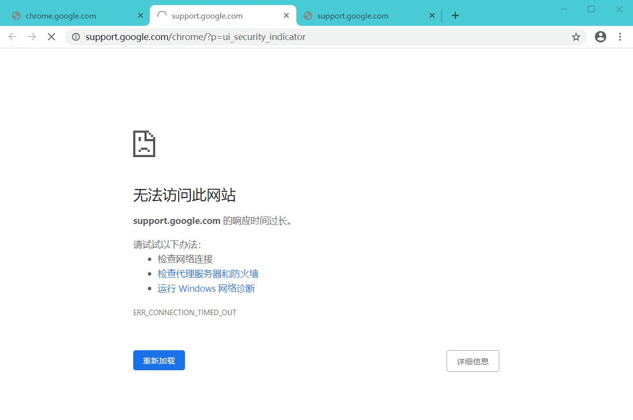 360浏览器玩游戏_360浏览器打不开网页游戏_360浏览器网页游戏打不开