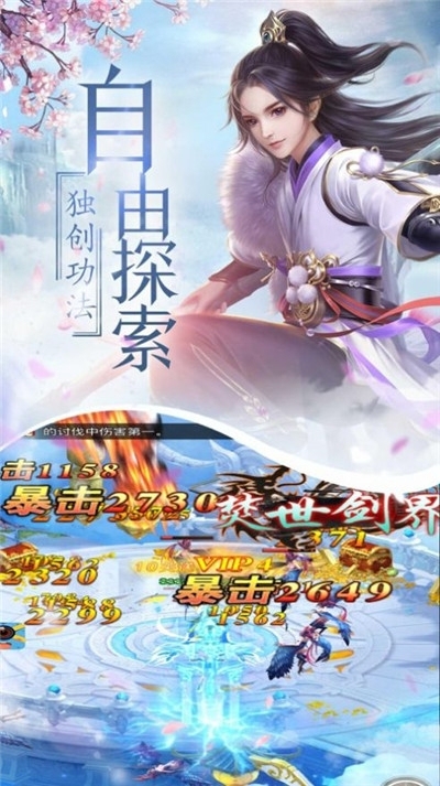跟梦幻西游类似的网页游戏_类似于梦幻西游网页版_梦幻西游网页类似游戏叫什么