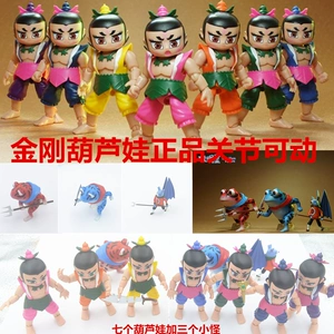 葫芦娃手游武斗会增援_葫芦娃武斗会怎么增援_游戏葫芦娃里武斗会怎么上增援