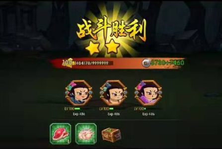 葫芦娃武斗会怎么增援_游戏葫芦娃里武斗会怎么上增援_葫芦娃手游武斗会增援