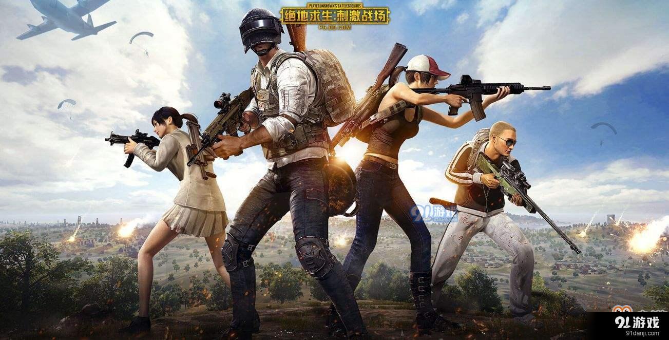 好听cf游戏名字_cf两个字的游戏名_游戏名称cf