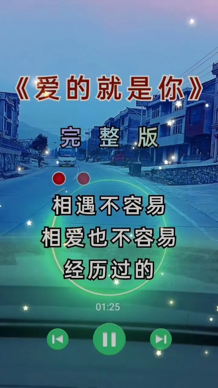 情侣名字游戏大全霸气_情侣名字游戏简单气质_qq游戏情侣名字大全