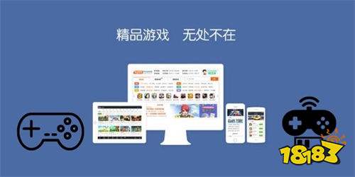 ios免越狱破解游戏吧_越狱破解版_ios越狱软件破解游戏