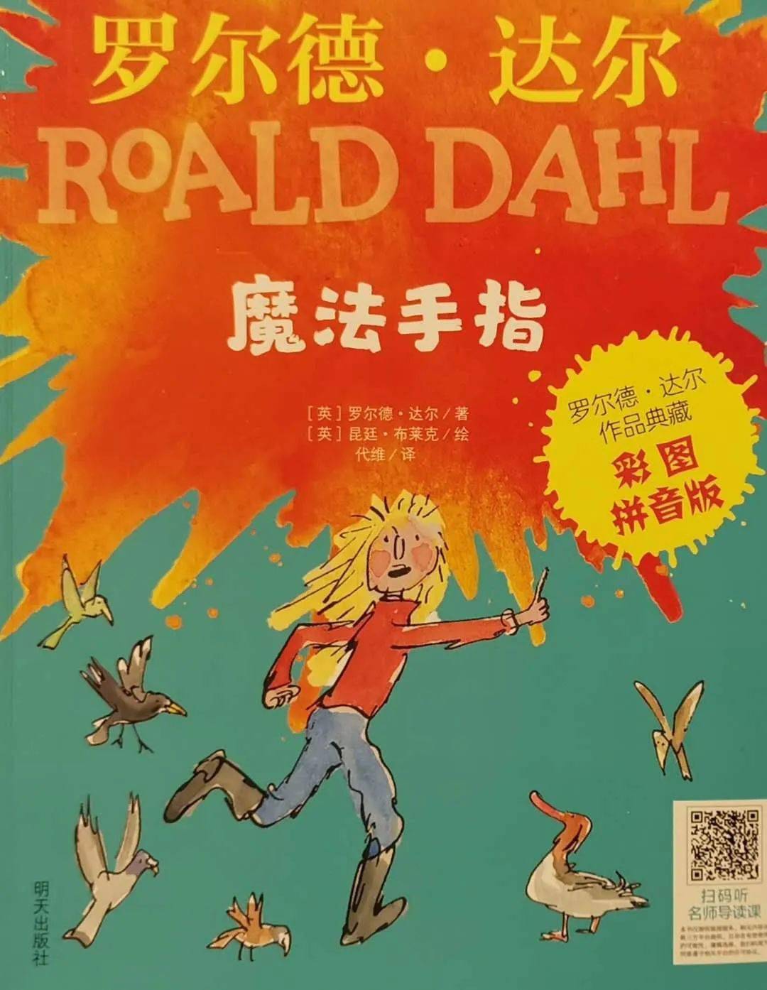 北京沙画制作安全又专业喜沙沙_北京沙画表演真的好喜沙沙_北京沙画学习