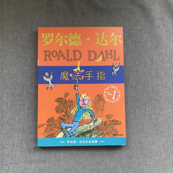 北京沙画制作安全又专业喜沙沙_北京沙画学习_北京沙画表演真的好喜沙沙