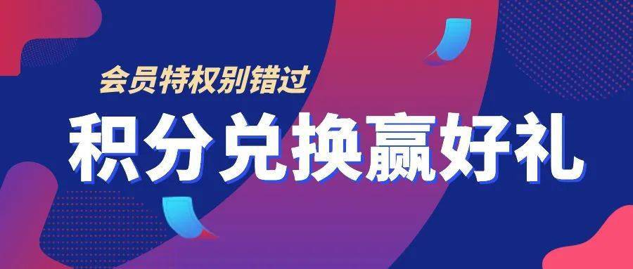 多玩游戏特权中心_游戏人生任务怎么完成_多玩游戏特权积分任务怎么完成