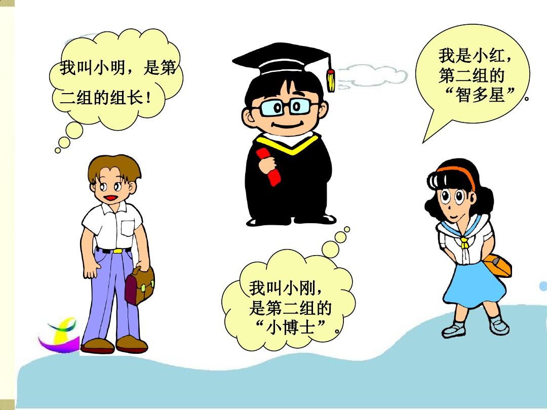 穿越火线手游对局约定_穿越火线活动兄弟的约定_火线穿越游戏规则