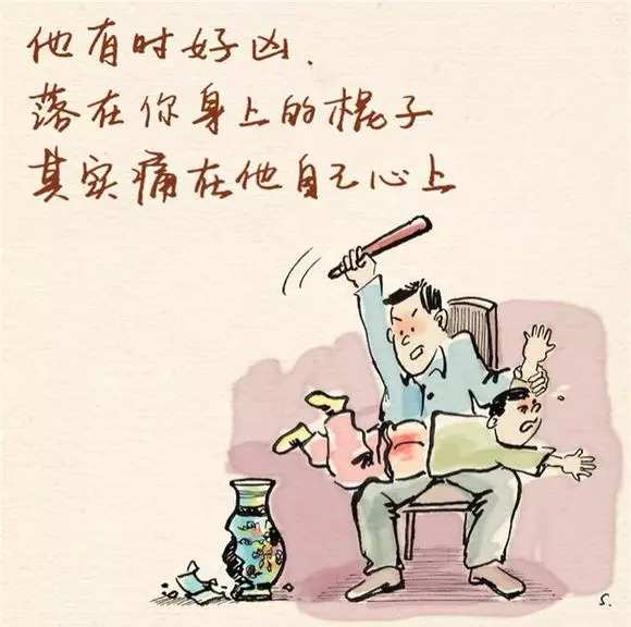 爸爸好_爸爸生日送什么礼物好_爸爸好奇怪韩剧免费观看