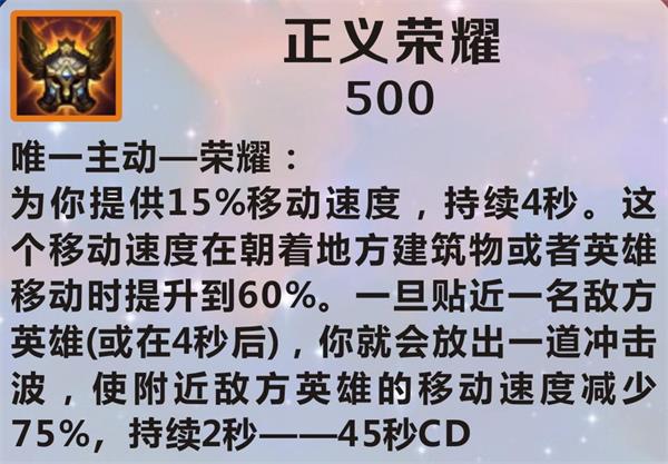 裁决者图哈特强化大王_裁决者图哈特加偶数_裁决者图哈特没有了