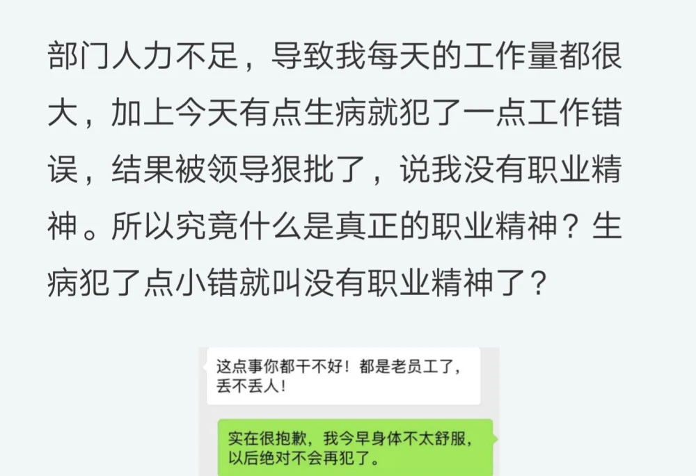 明日方舟资深干员tag搭配_明日方舟资深干员词条一览_明日方舟资深干员搭配支援