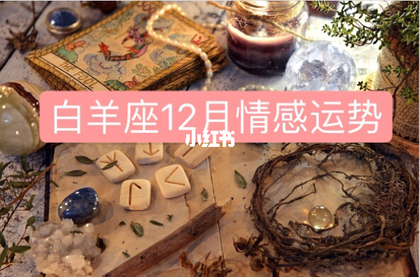 占卜星座的人叫什么_星座占卜_占卜星座运势