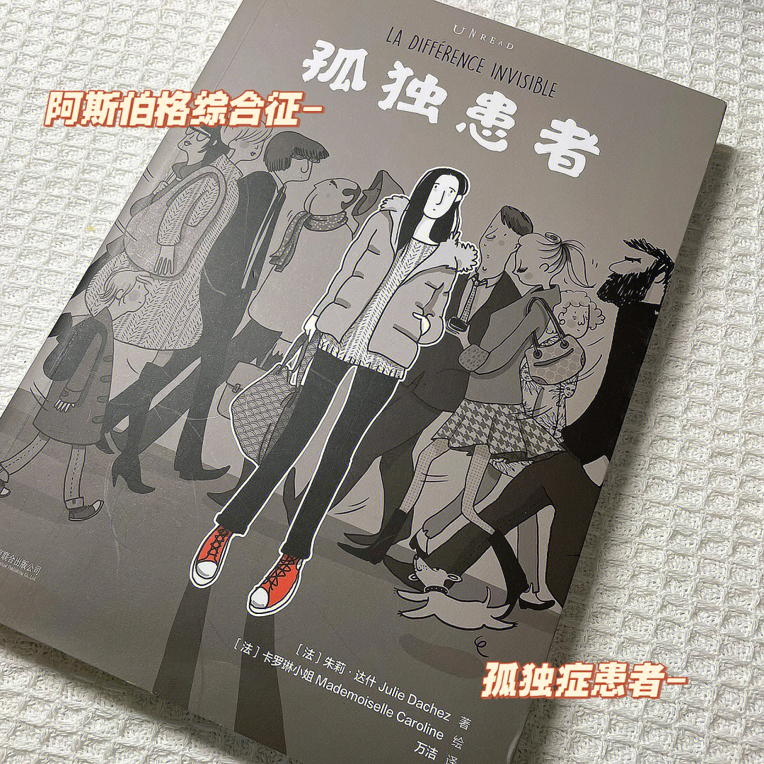 美少女养成计划怎么增加魔性_美少女成长计划魔性怎么加_美少女成长计划怎么提高魔性