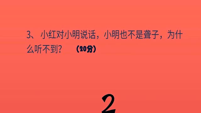 跳票游戏能买预售吗_跳票游戏视频_跳票游戏