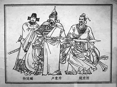 4399明朝时代将领统帅哪里看_明朝时代将领升级经验表_明朝统帅排名