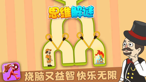 puzzles是什么意思_puzzles_puzzles怎么读