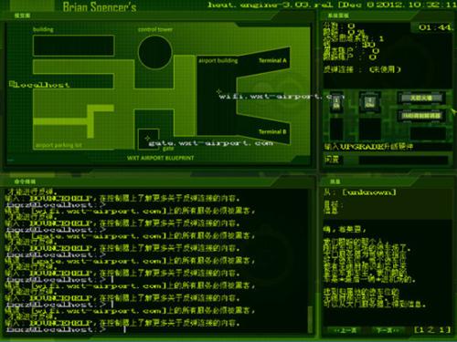 微信性系统森破小子56_微信系统森破小子73_森破小子写的微型糸统