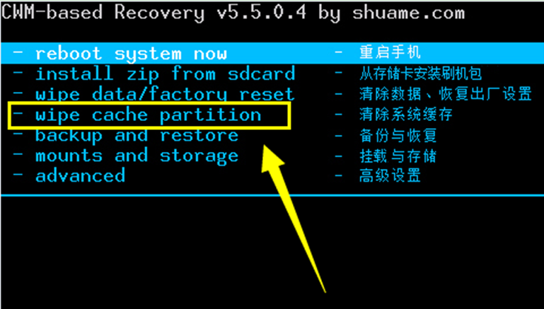 三星A5黑砖救援：强制恢复方法大揭秘！